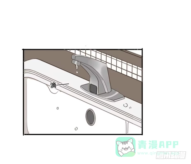 《沉默的色彩》23 第1页