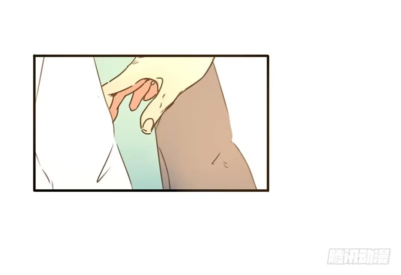 《沉默的色彩》24 第5页