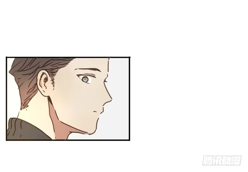 《沉默的色彩》24 第13页