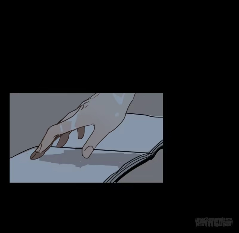 《沉默的色彩》24 第55页