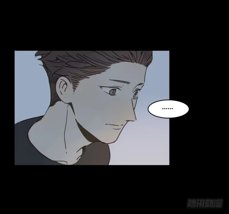 《沉默的色彩》24 第32页