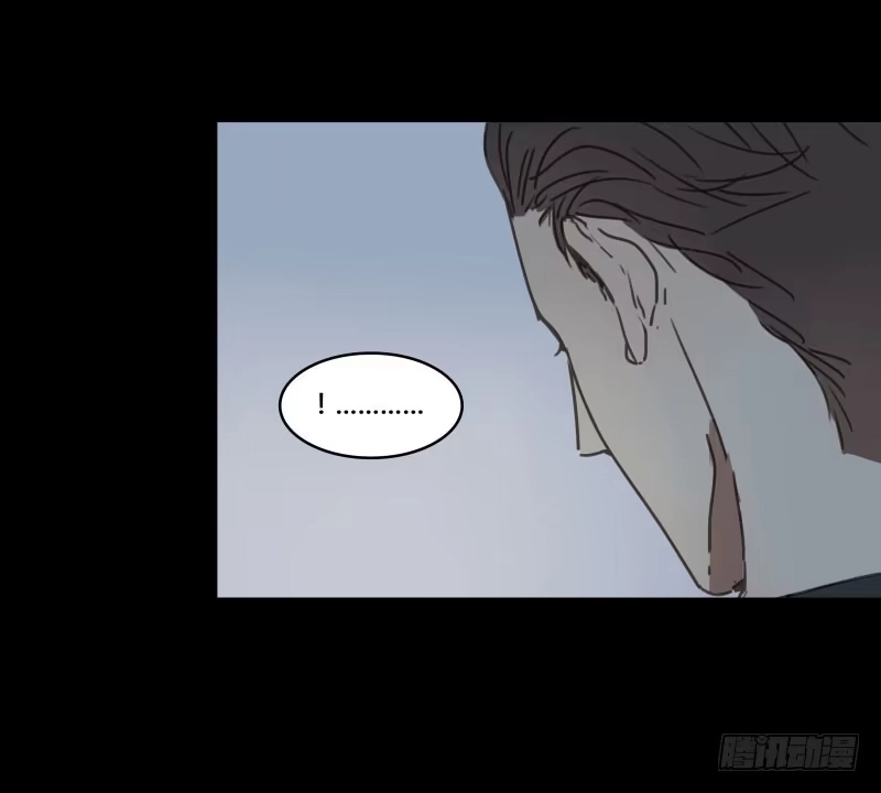 《沉默的色彩》24 第30页