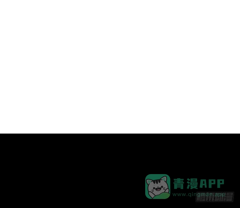 《沉默的色彩》24 第16页
