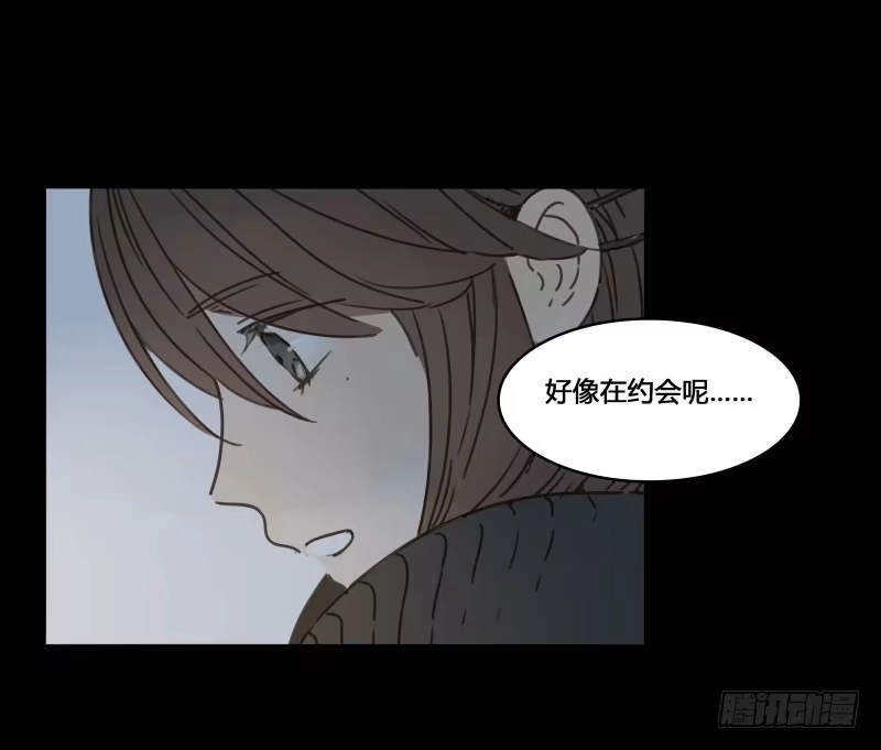 《沉默的色彩》24 第29页
