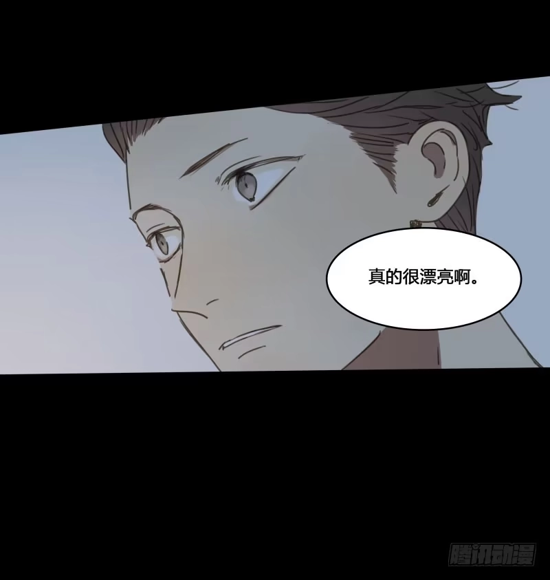 《沉默的色彩》24 第44页