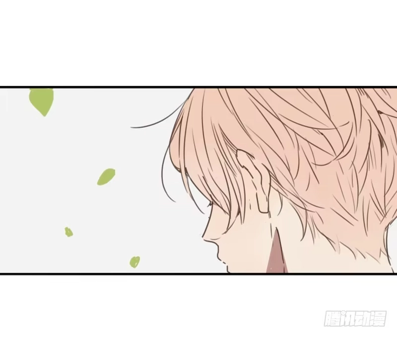 《沉默的色彩》25 第23页