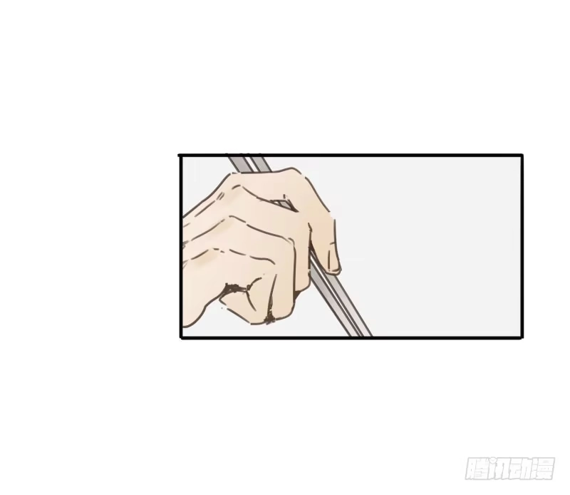 《沉默的色彩》25 第3页