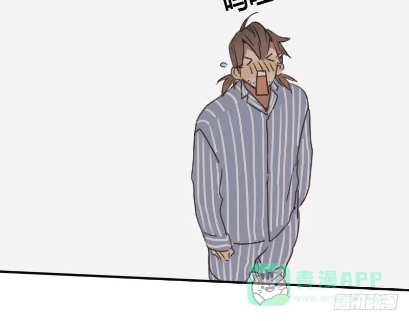 《沉默的色彩》25 第16页
