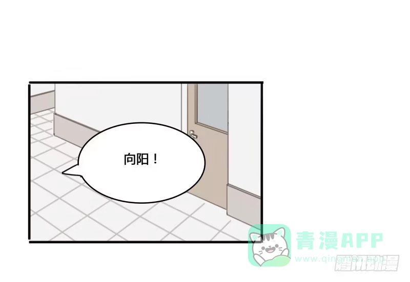 《沉默的色彩》25 第61页