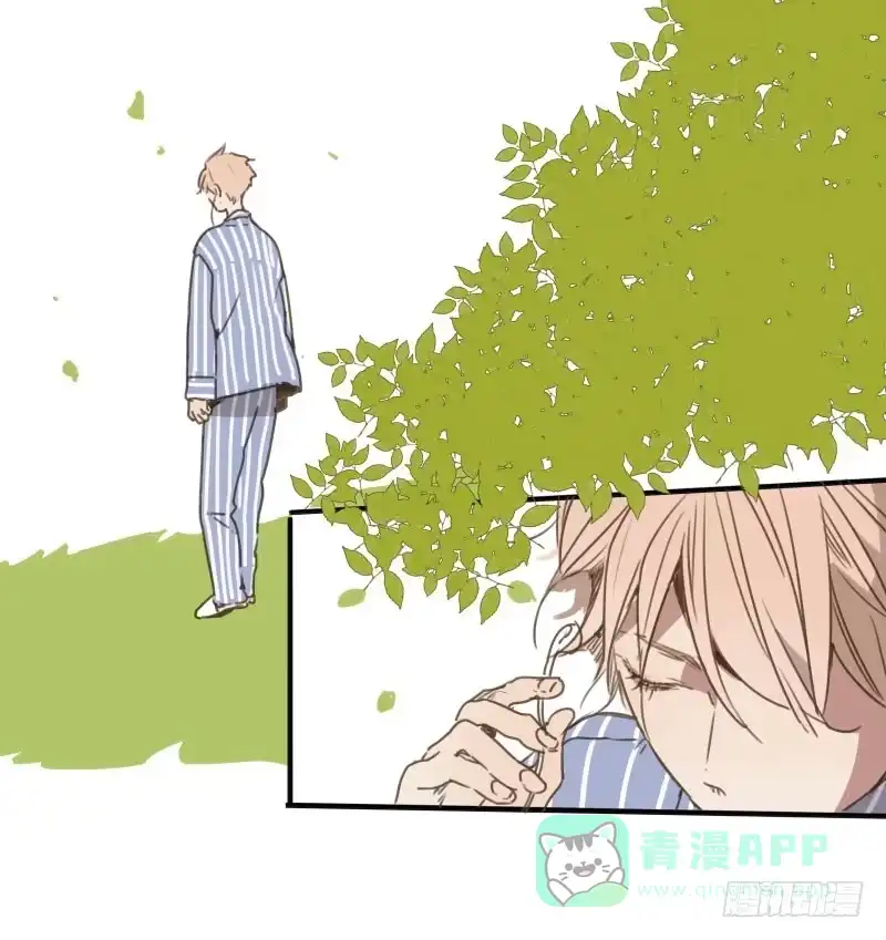 《沉默的色彩》25 第21页