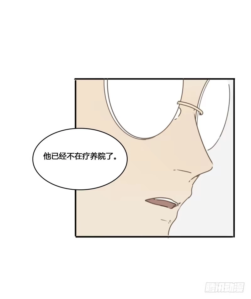《沉默的色彩》25 第67页