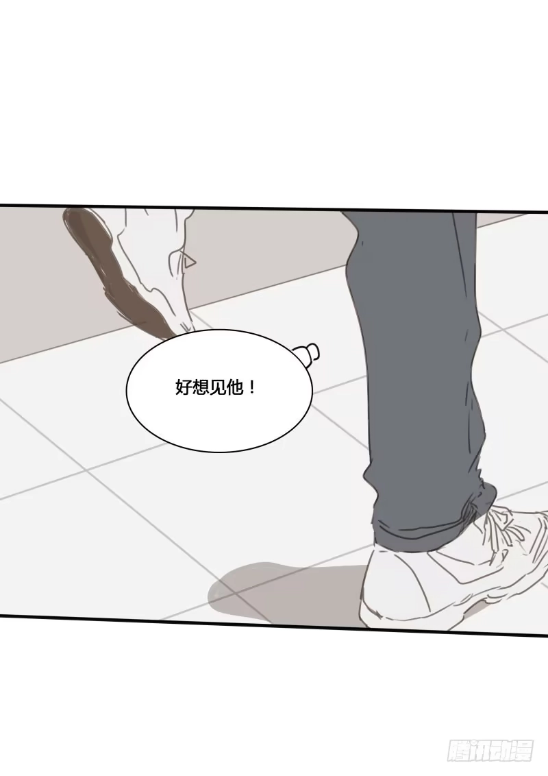 《沉默的色彩》25 第60页