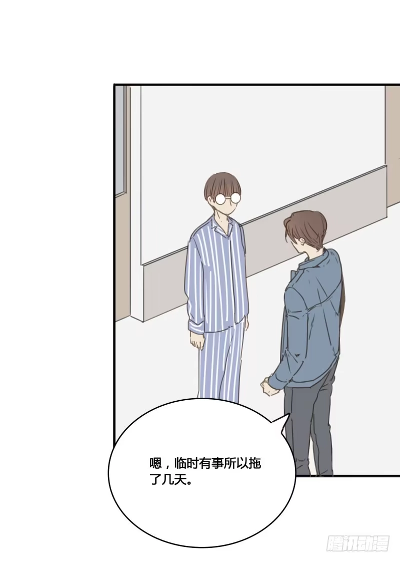 《沉默的色彩》25 第63页