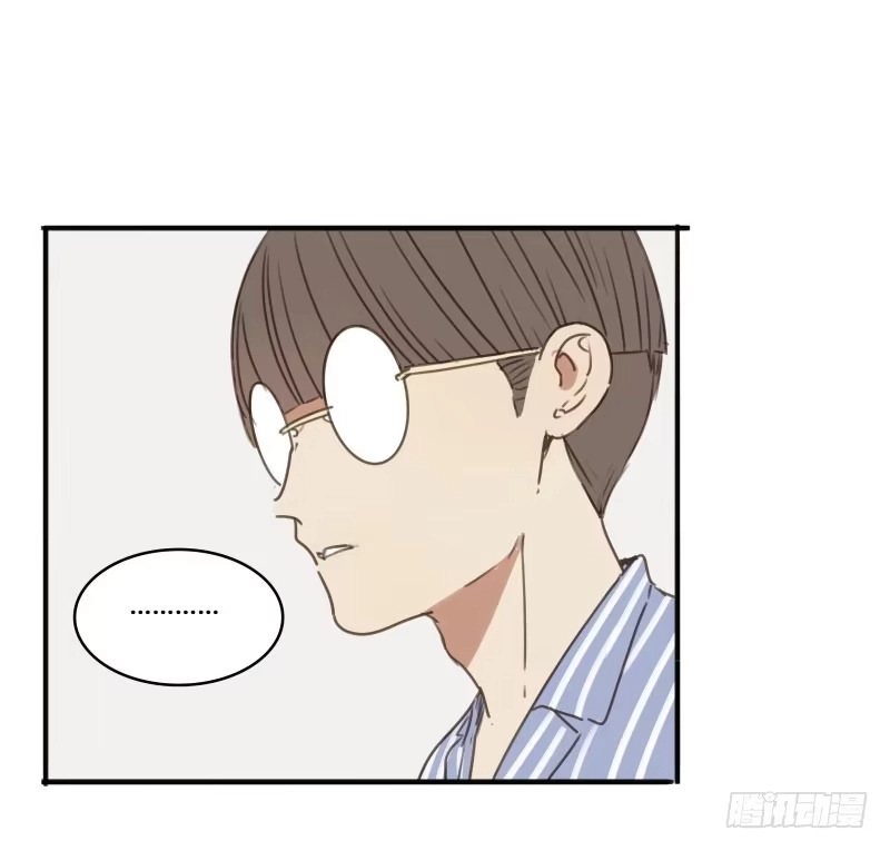 《沉默的色彩》26 第52页