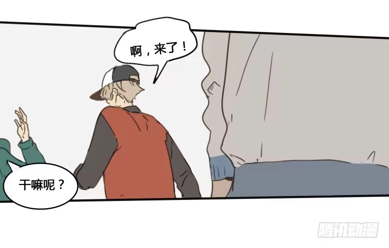 《沉默的色彩》26 第34页