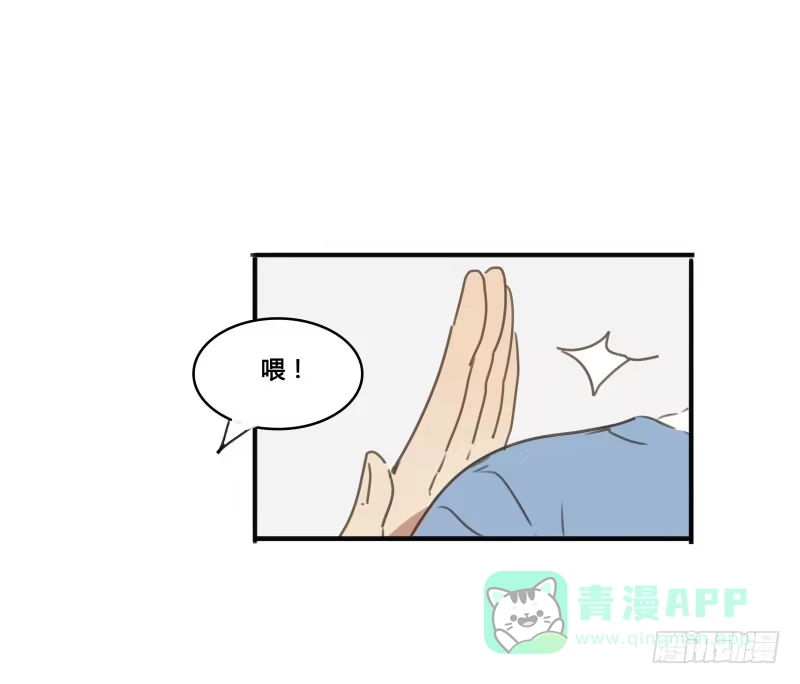 《沉默的色彩》26 第26页