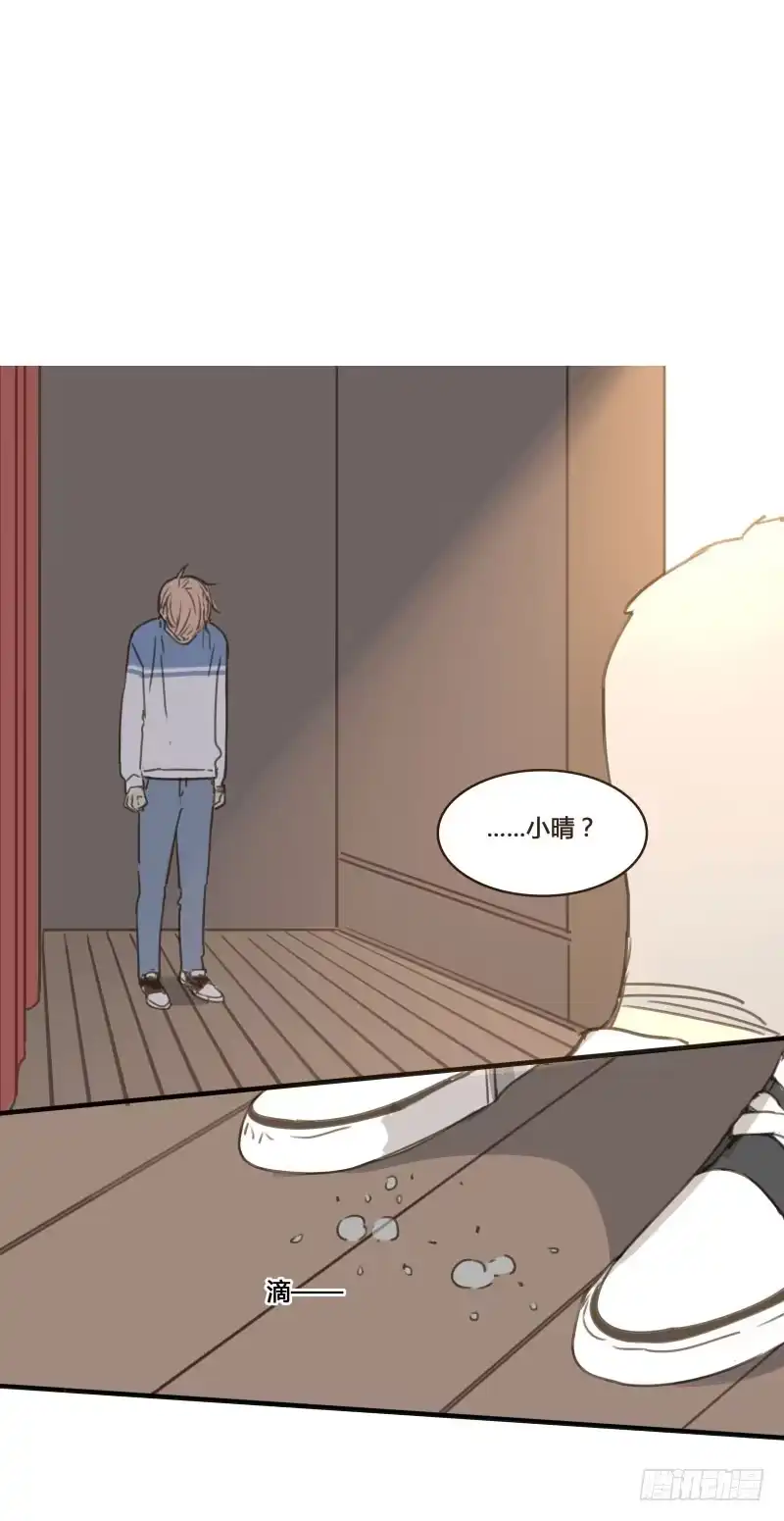 《沉默的色彩》27 第72页