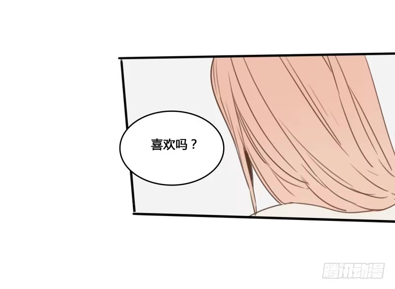 《沉默的色彩》27 第30页