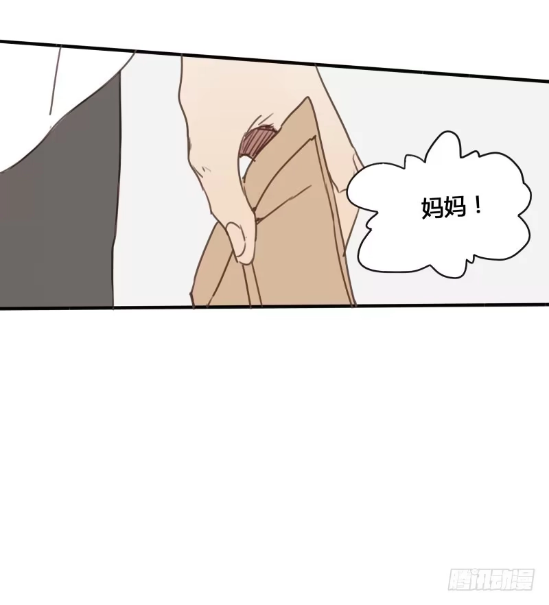 《沉默的色彩》27 第80页