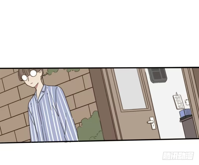 《沉默的色彩》27 第2页