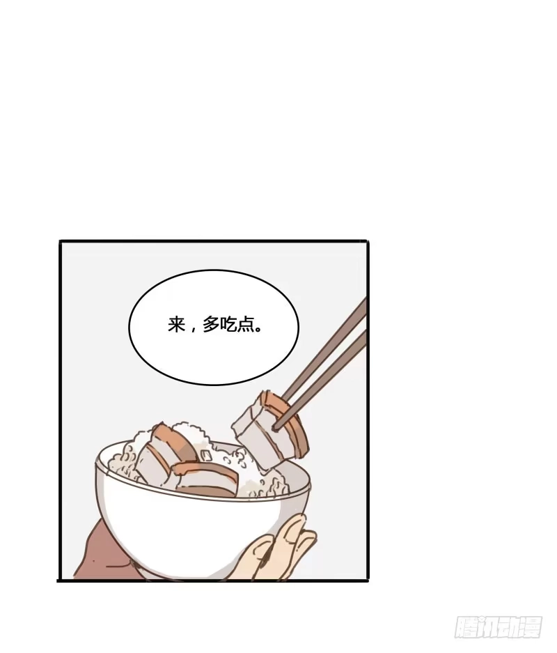 《沉默的色彩》27 第45页