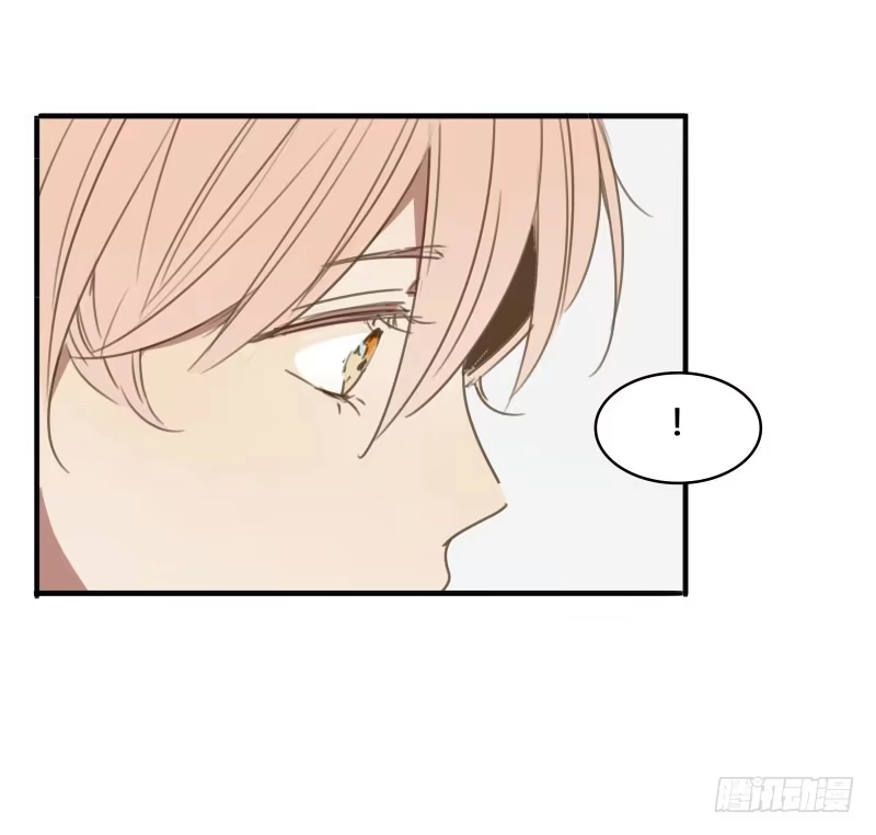 《沉默的色彩》27 第52页
