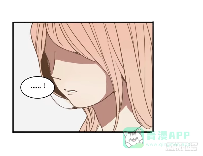 《沉默的色彩》27 第26页