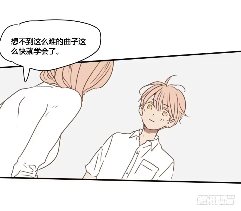 《沉默的色彩》27 第37页