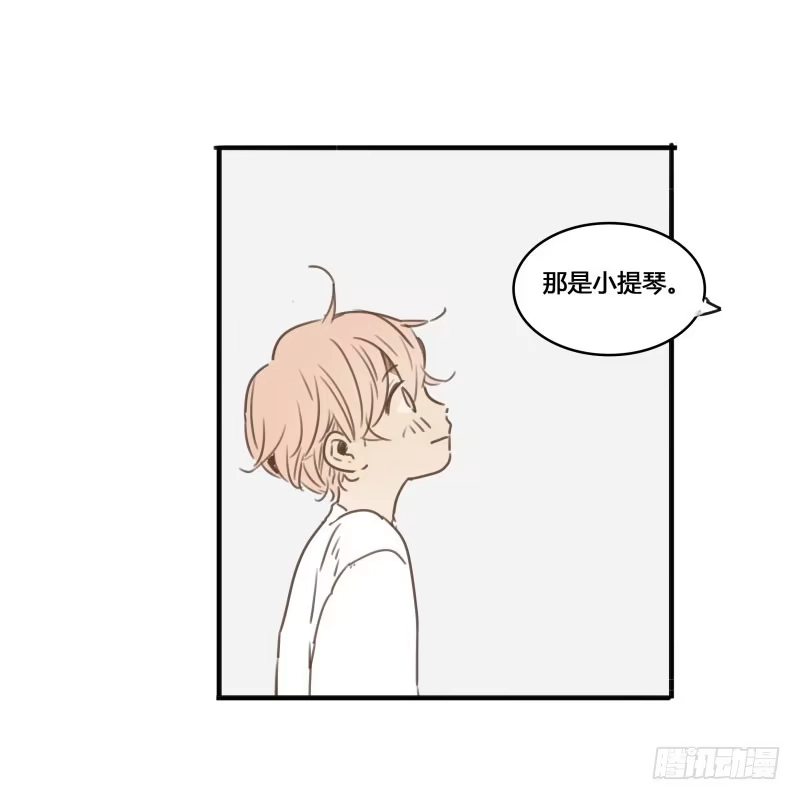 《沉默的色彩》27 第27页