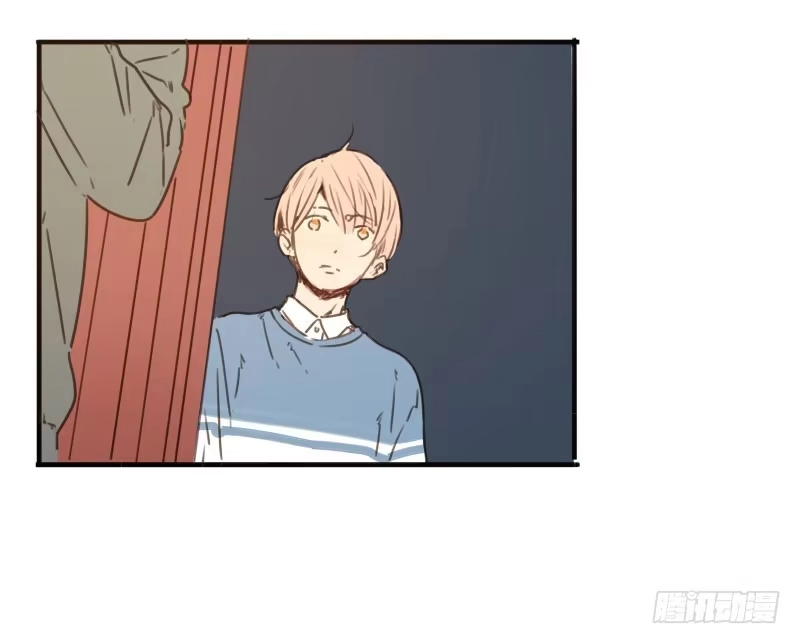 《沉默的色彩》27 第17页