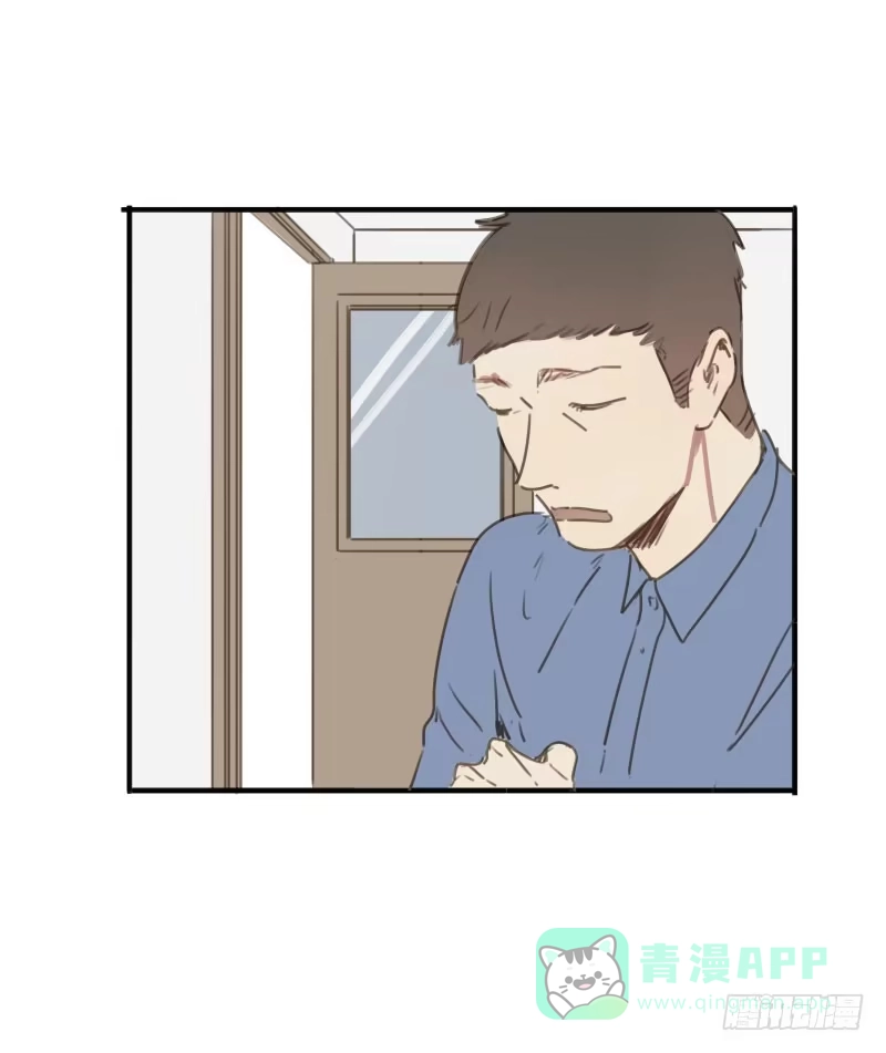 《沉默的色彩》27 第1页