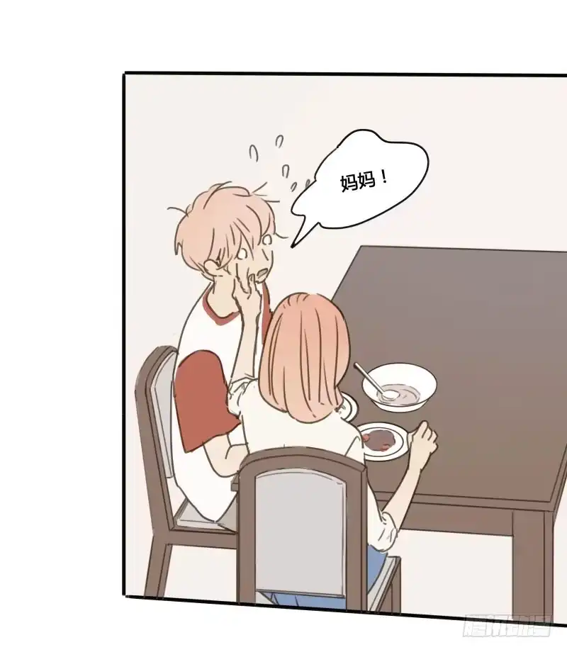 《沉默的色彩》27 第60页