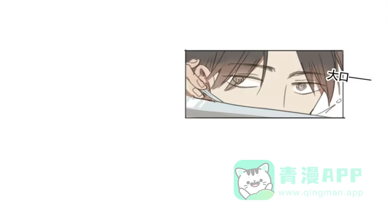 《沉默的色彩》03 第61页