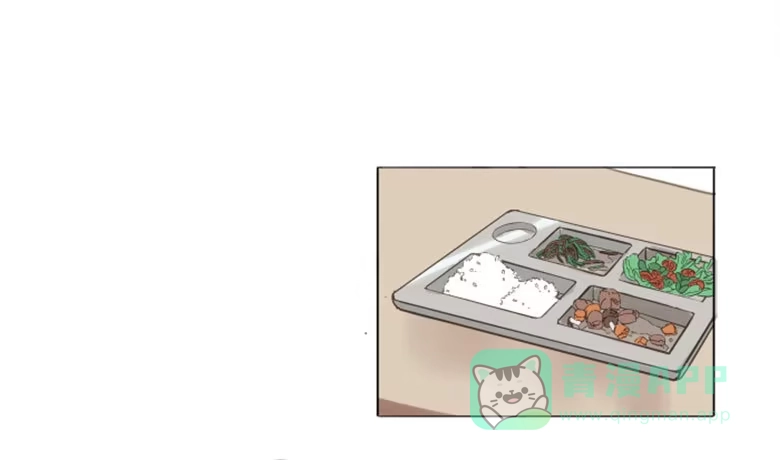《沉默的色彩》03 第41页