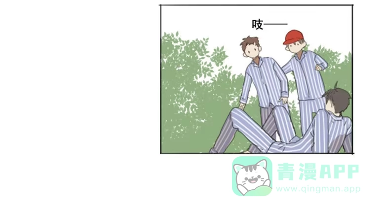 《沉默的色彩》03 第36页