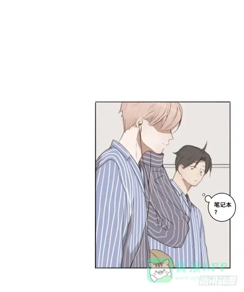 《沉默的色彩》03 第6页