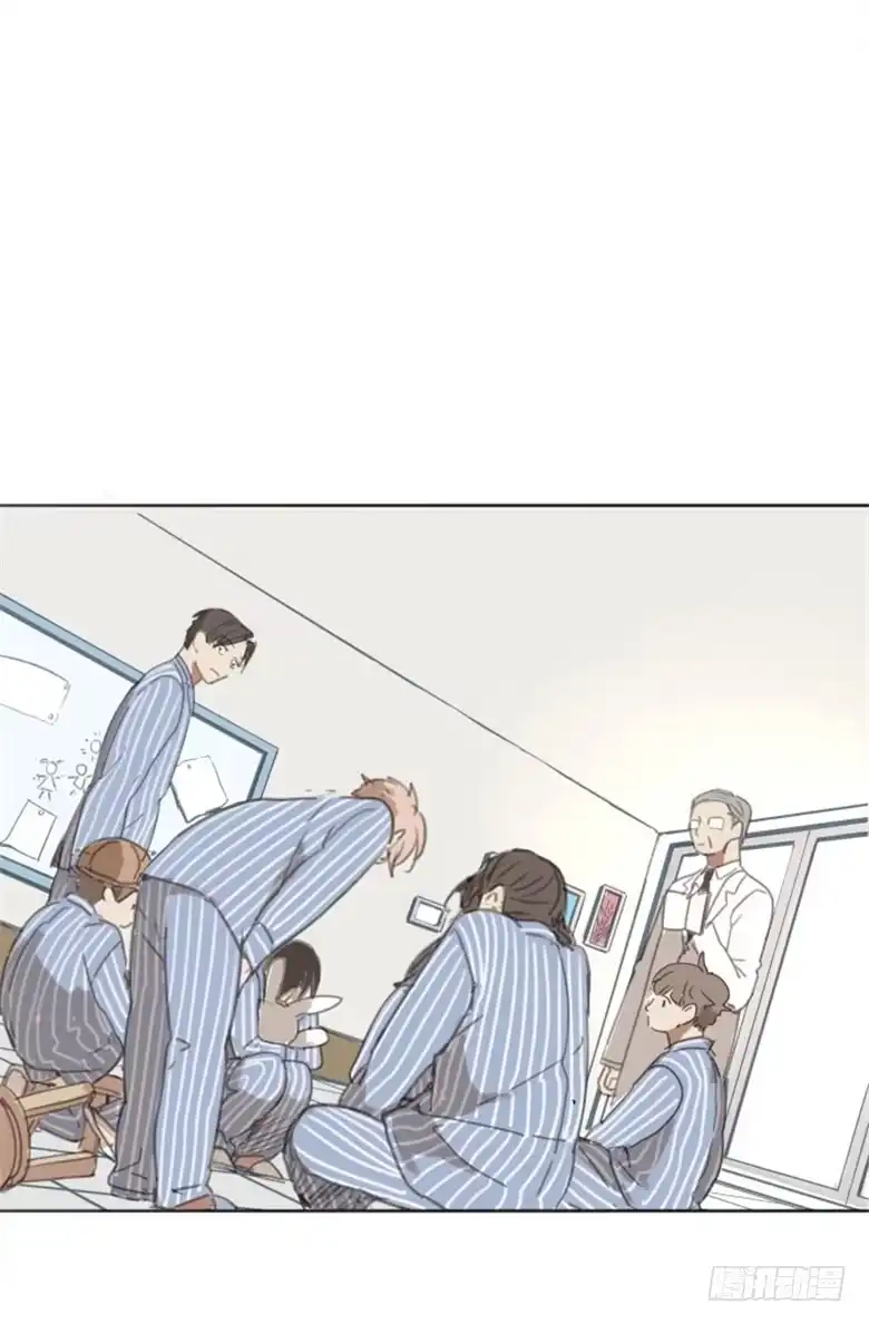 《沉默的色彩》03 第9页