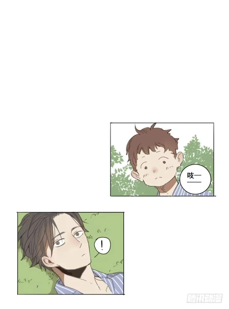 《沉默的色彩》03 第33页