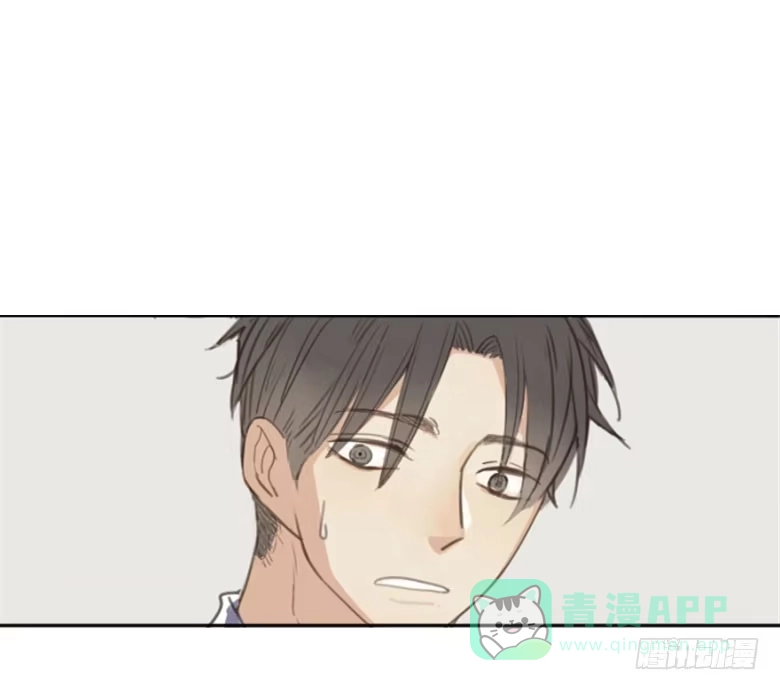 《沉默的色彩》03 第1页
