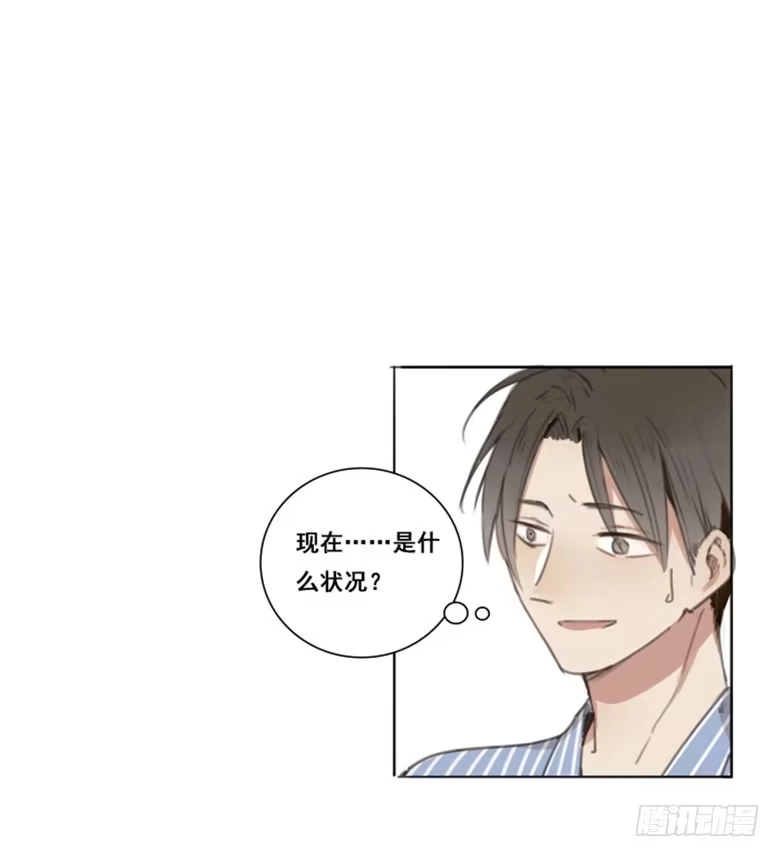 《沉默的色彩》03 第4页