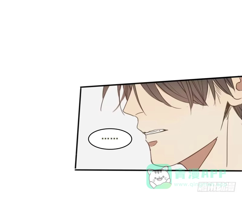 《沉默的色彩》28 第61页