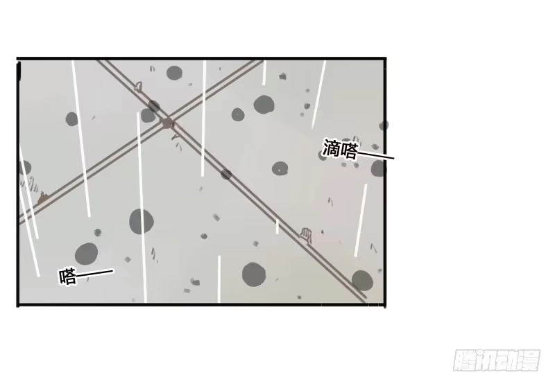 《沉默的色彩》28 第64页