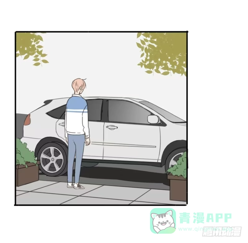 《沉默的色彩》28 第46页