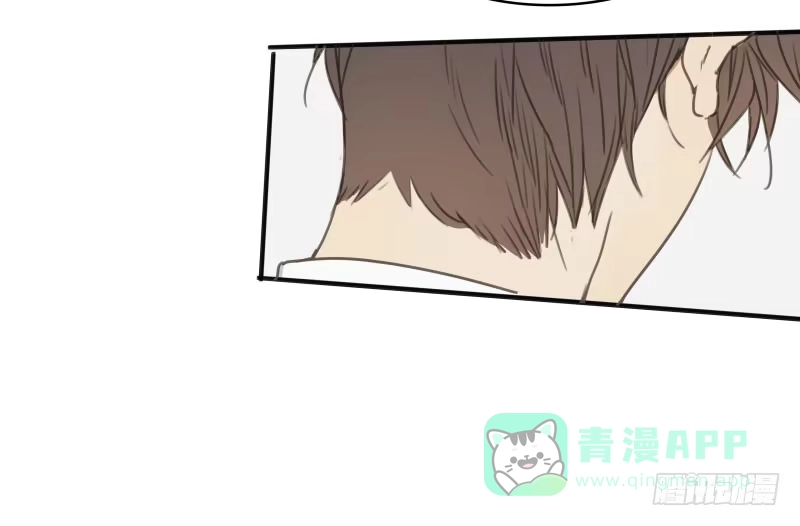 《沉默的色彩》28 第31页