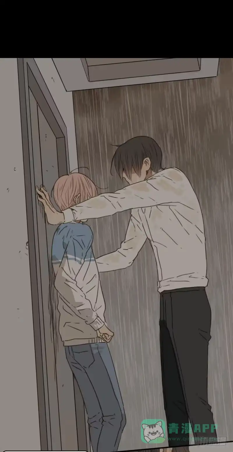 《沉默的色彩》29 第21页