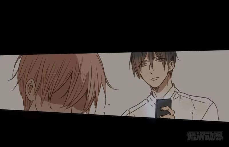 《沉默的色彩》29 第12页