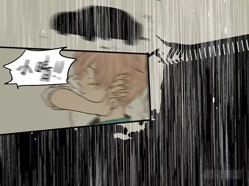 《沉默的色彩》31 第38页