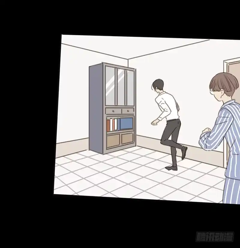 《沉默的色彩》32 第33页