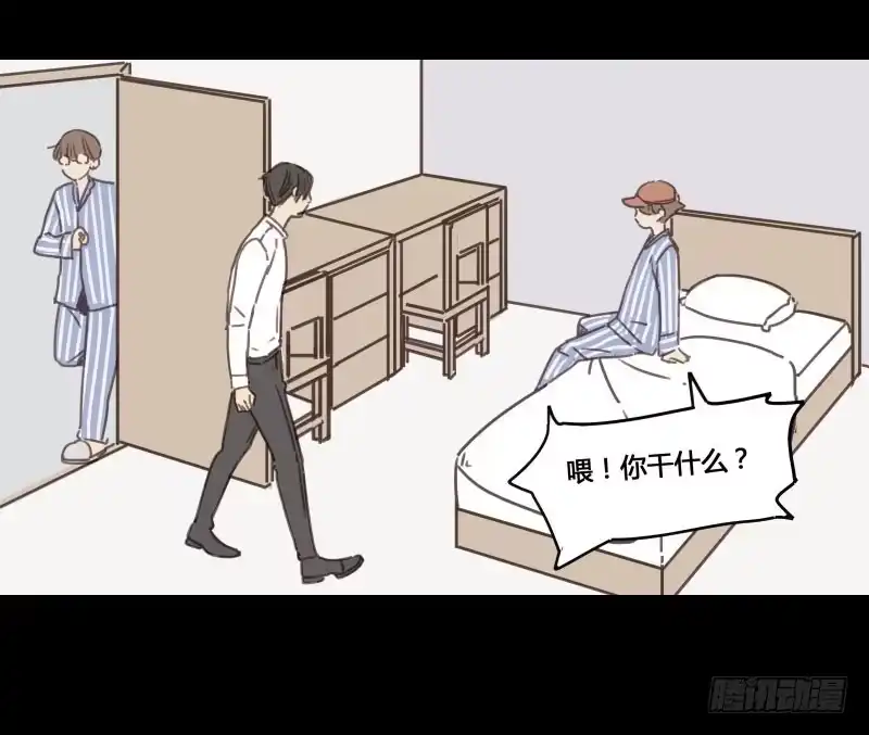 《沉默的色彩》32 第40页