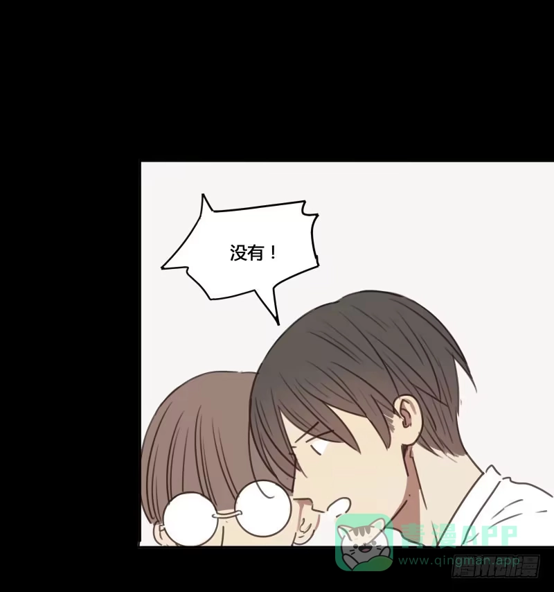 《沉默的色彩》32 第36页